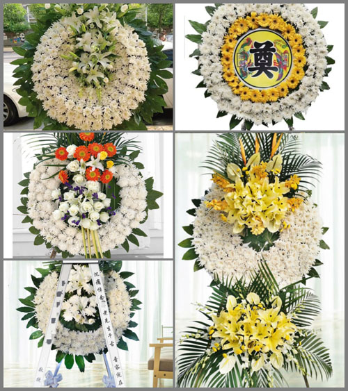广东江门市恩平市沙湖镇那梨村花圈速递